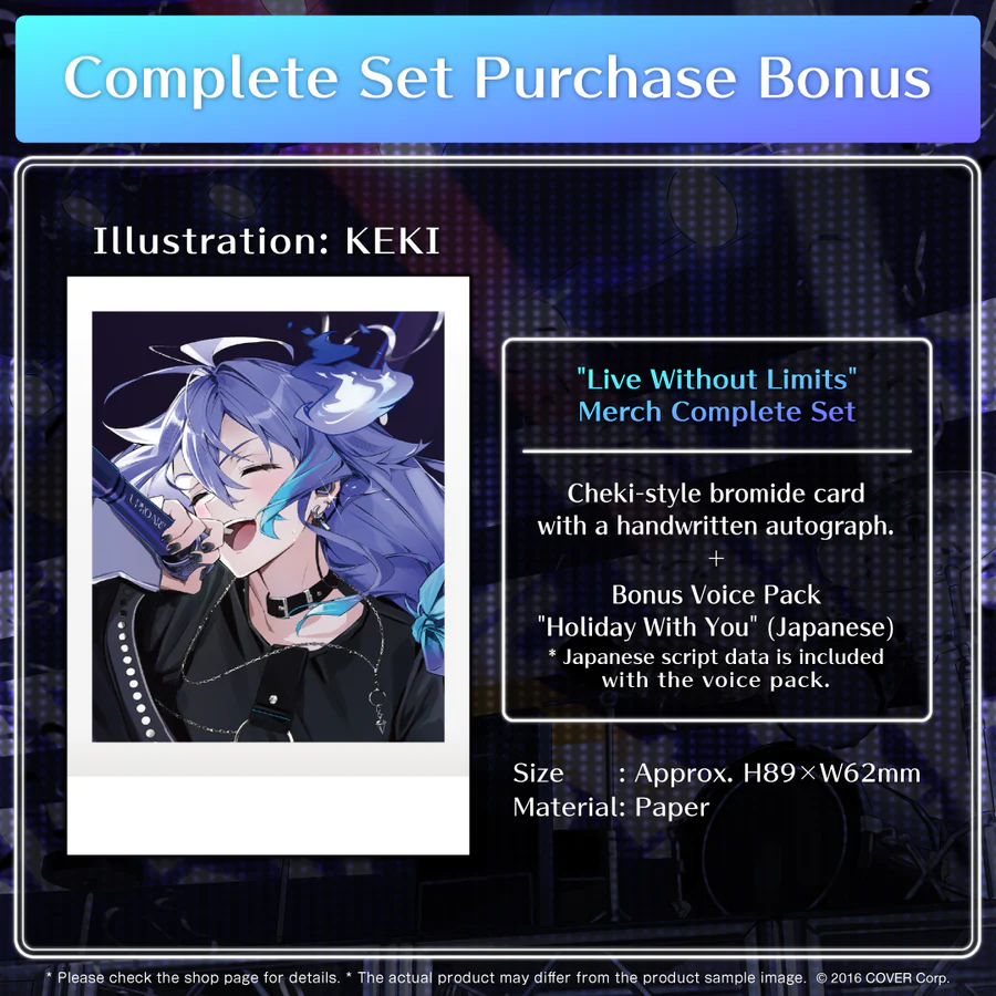 [Pre-order] Minase Rio Birthday Celebration 2023 "Live Without Limits" Merchandise