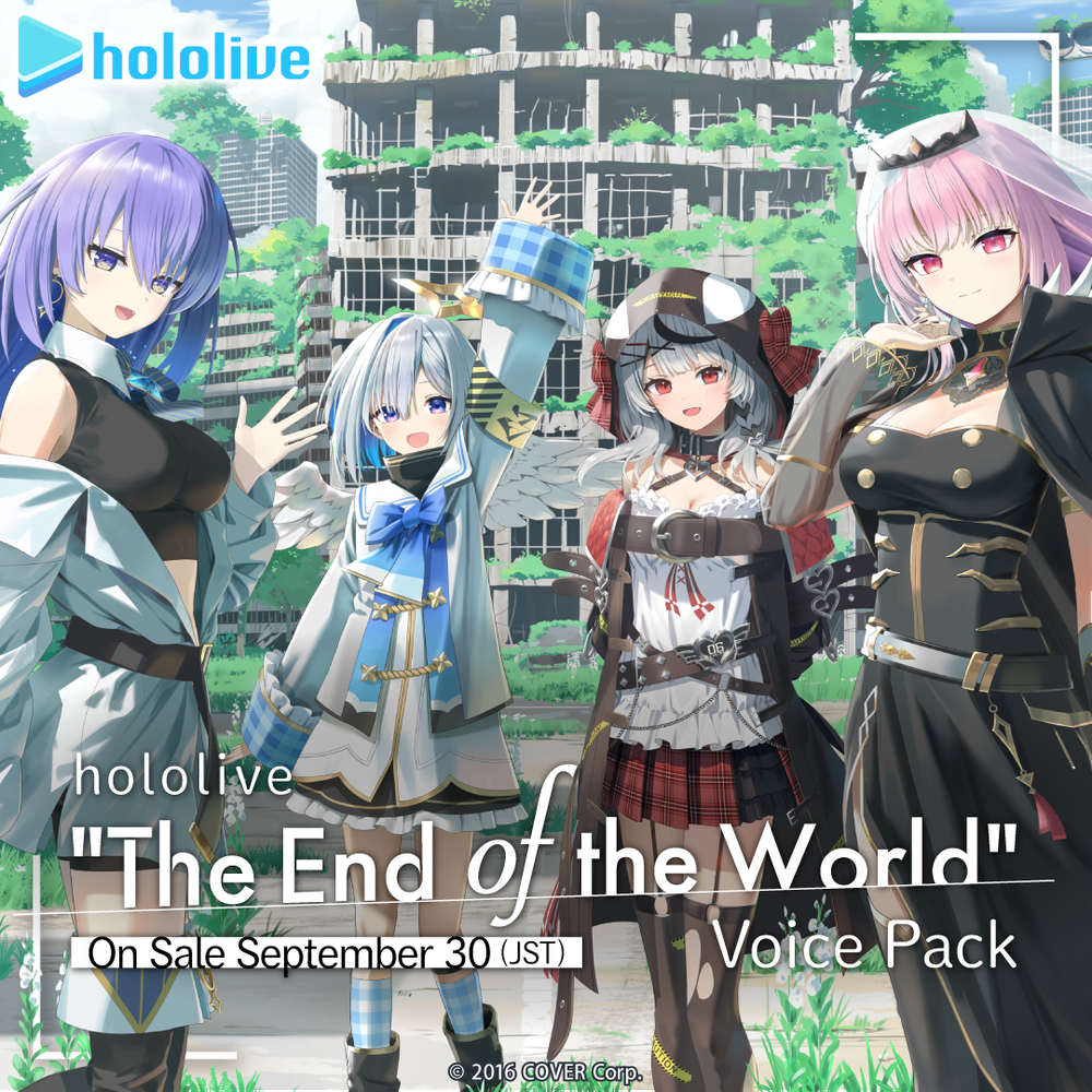 [Pre-order] hololive "The End of the World" Voice - hololive English