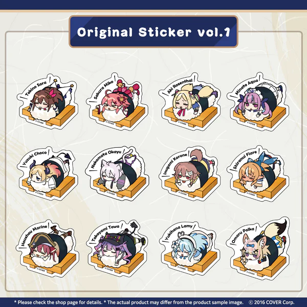 [Pre-order] holo no graffiti holoSushi Merchandise Series Original Sticker
