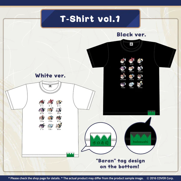 [Pre-order] holo no graffiti holoSushi Merchandise Series T-Shirt