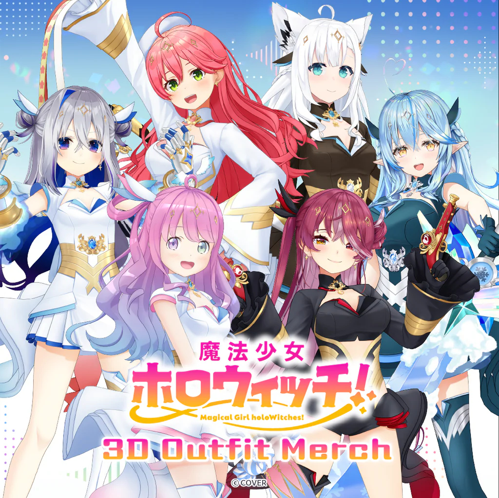 [Pre-order] Magical Girl holoWitches! 3D Outfit Merch