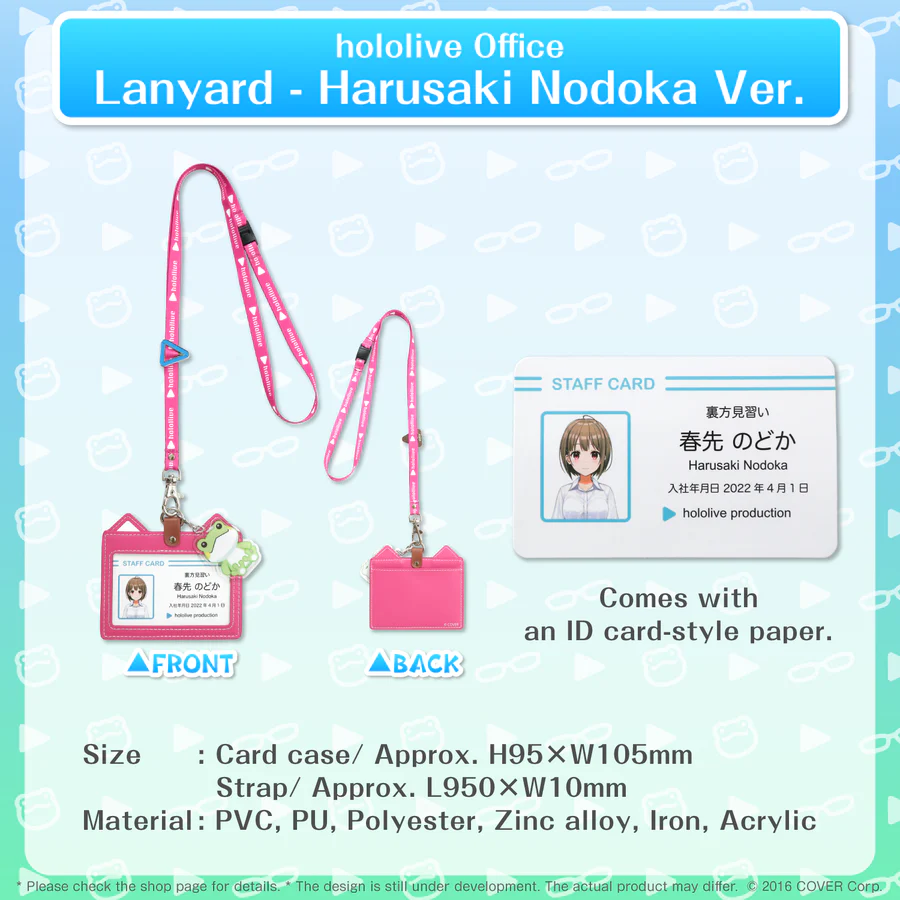 [Pre-order] [Resale]hololive Office Merchandise