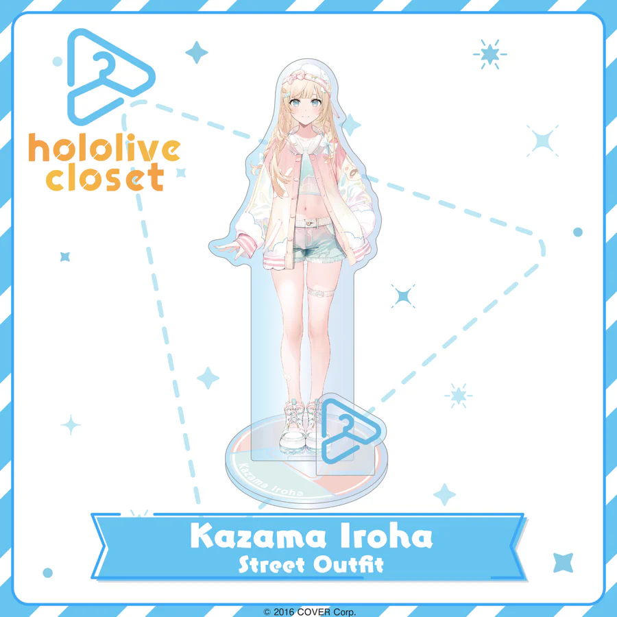 [Pre-order] hololive closet - Kazama Iroha Street Outfit