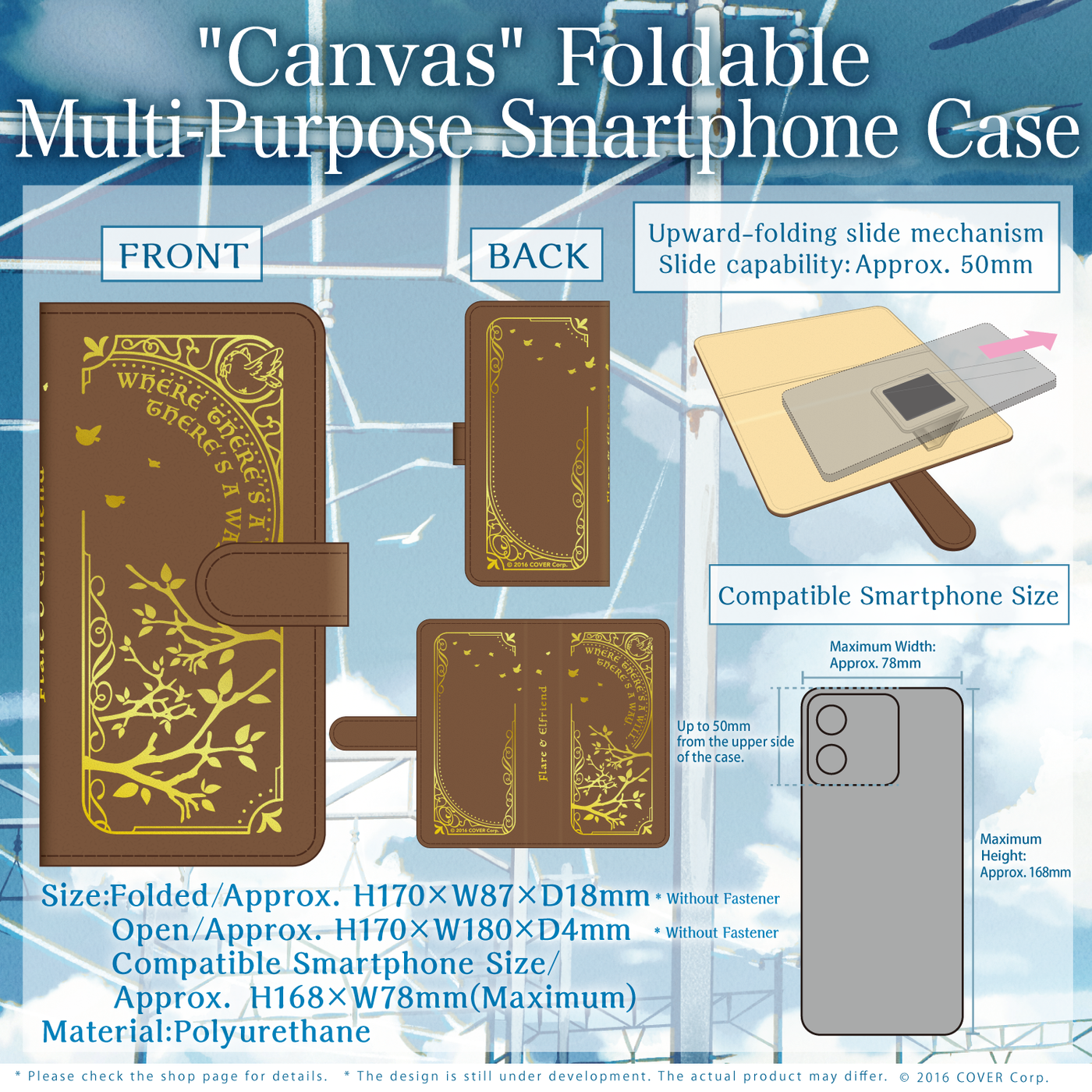 [Pre-order] Shiranui Flare 4th Anniversary Celebration