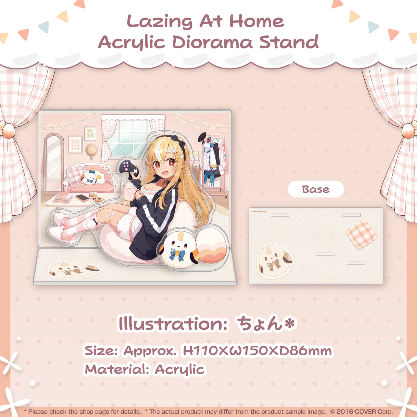 [Pre-order] Shiranui Flare Birthday Celebration 2024