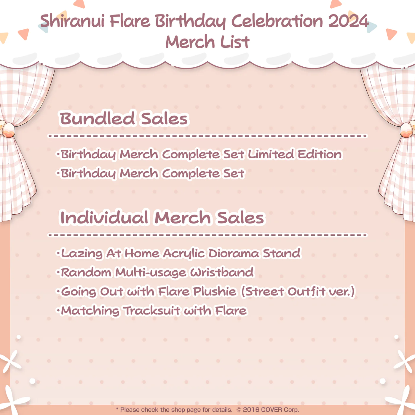 [Pre-order] Shiranui Flare Birthday Celebration 2024