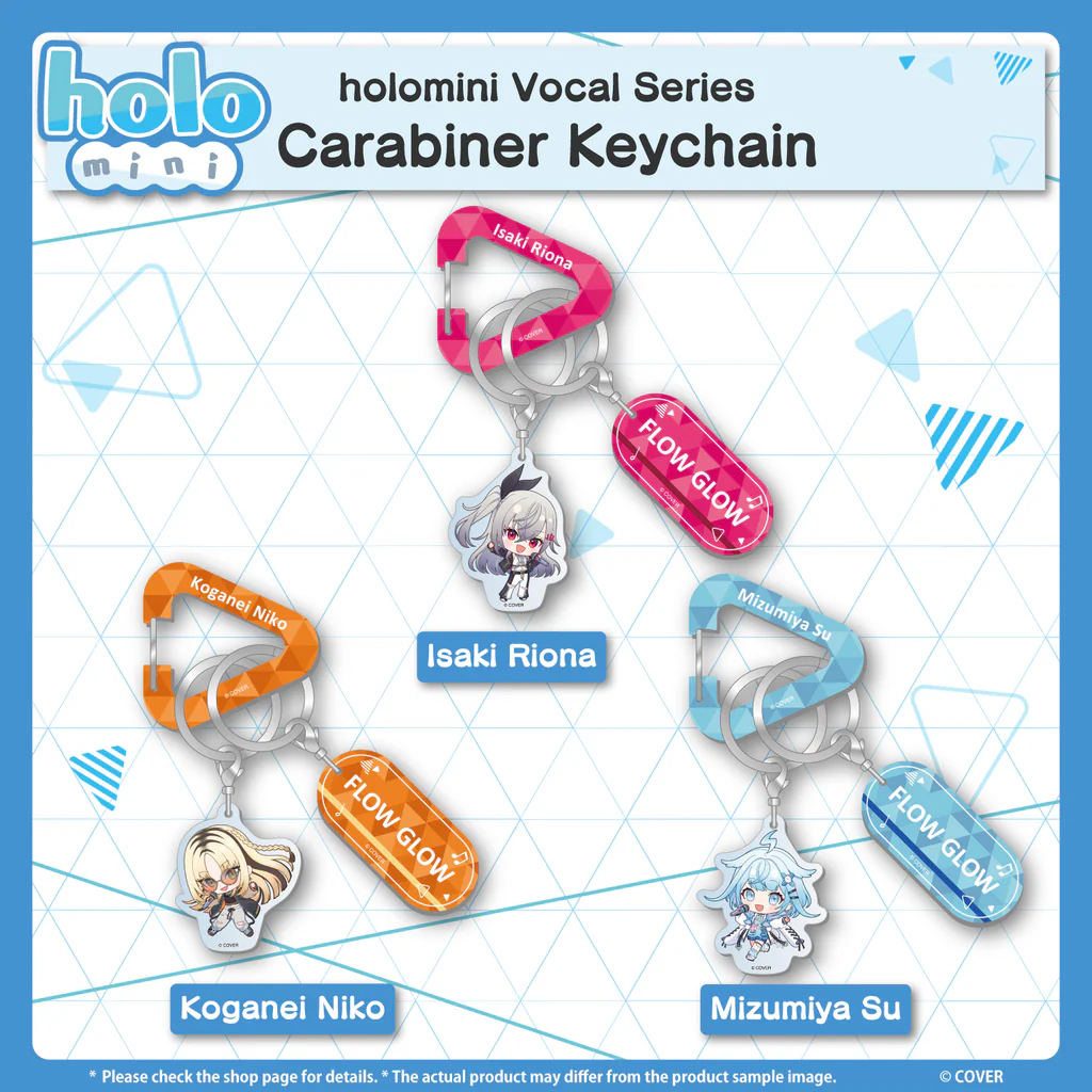 [Pre-order] holomini Vocal Series FLOW GLOW