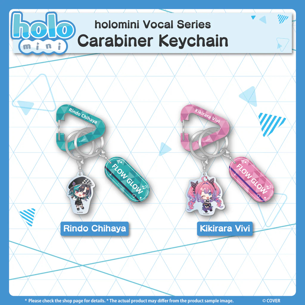 [Pre-order] holomini Vocal Series FLOW GLOW