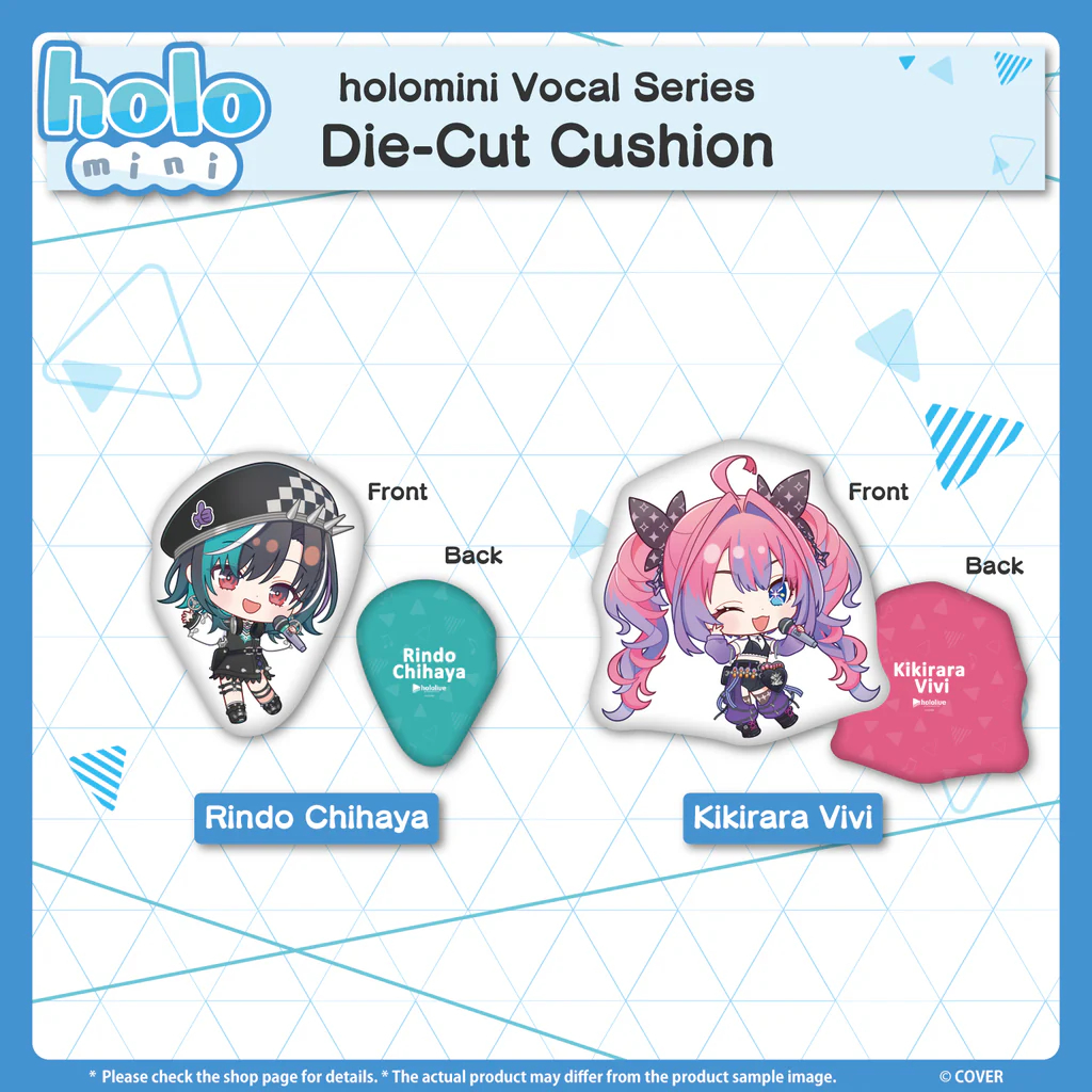 [Pre-order] holomini Vocal Series FLOW GLOW