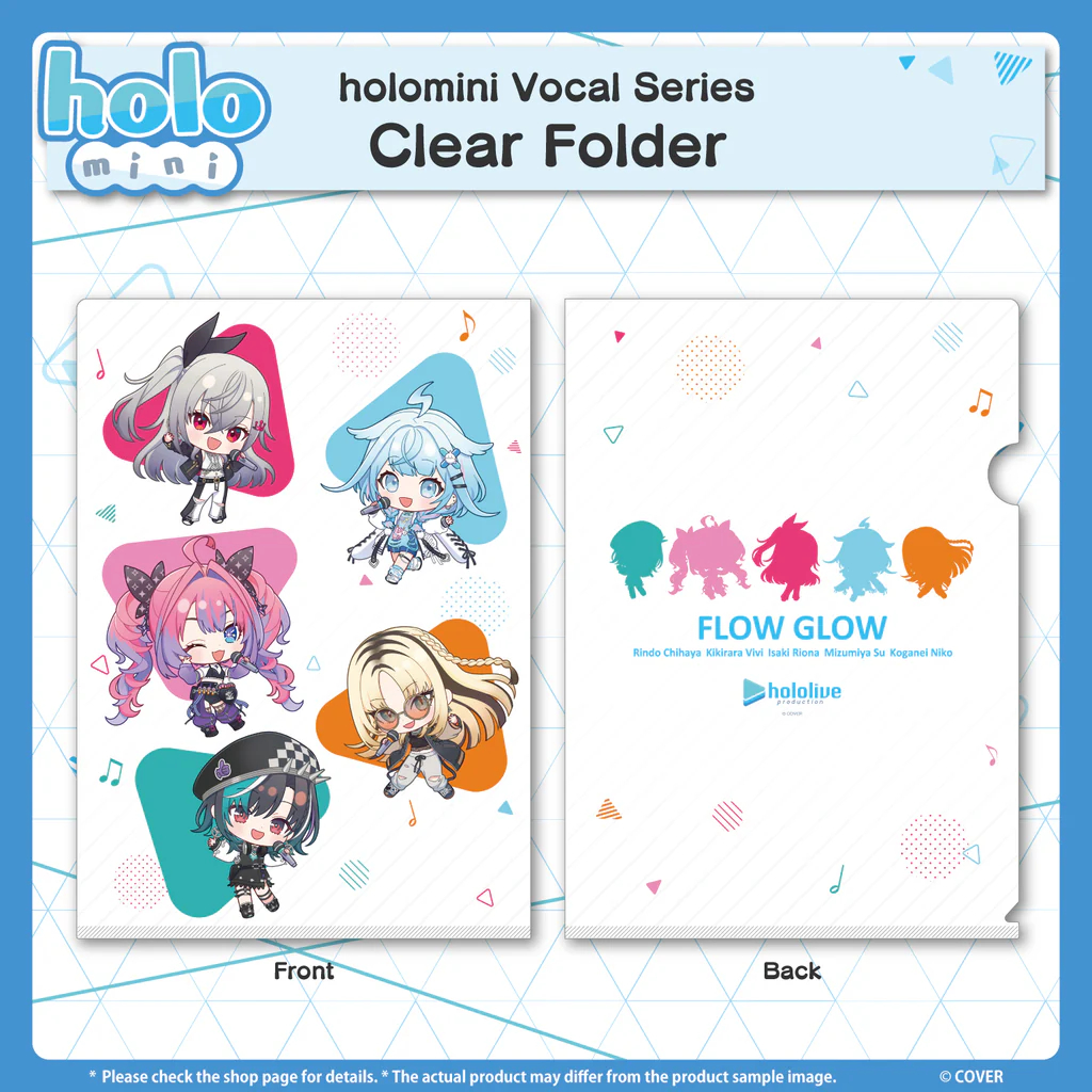 [Pre-order] holomini Vocal Series FLOW GLOW
