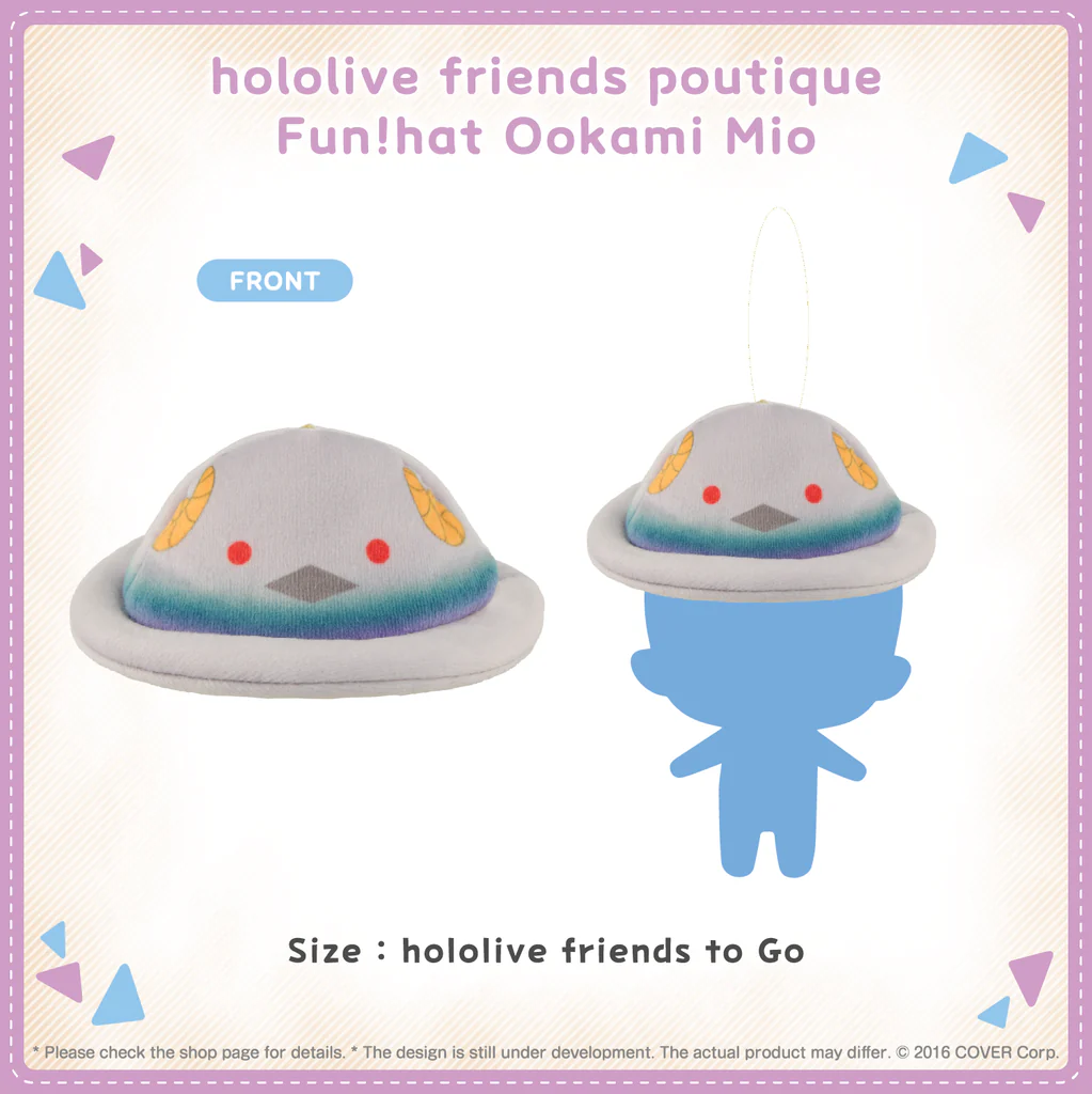 [Pre-order] hololive friends poutique Fun!hat Ookami Mio