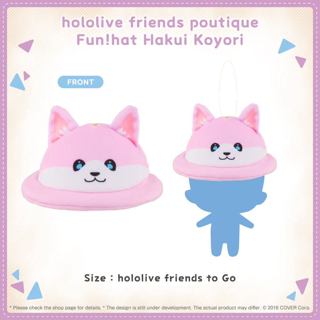 [Pre-order] hololive friends poutique Fun!hat Hakui Koyori