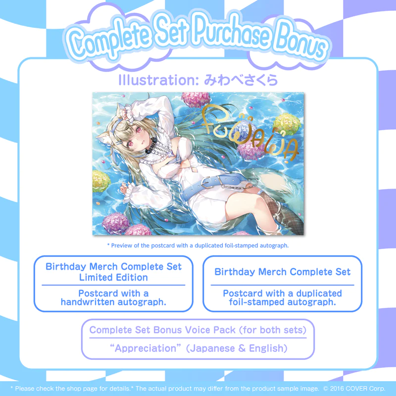 [Pre-order] Fuwawa Abyssgard Birthday Celebration 2024