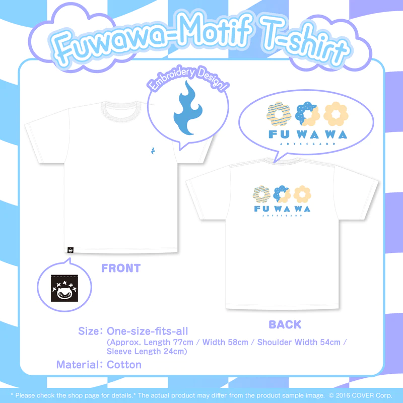 [Pre-order] Fuwawa Abyssgard Birthday Celebration 2024