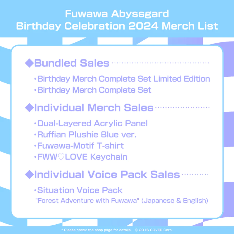 [Pre-order] Fuwawa Abyssgard Birthday Celebration 2024