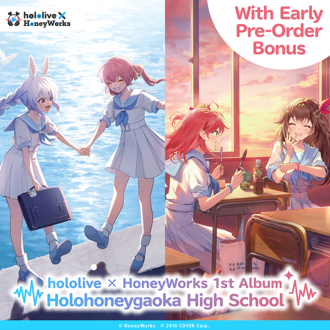 [Pre-order] hololive × HoneyWorks Album "Holohoneygaoka High School"