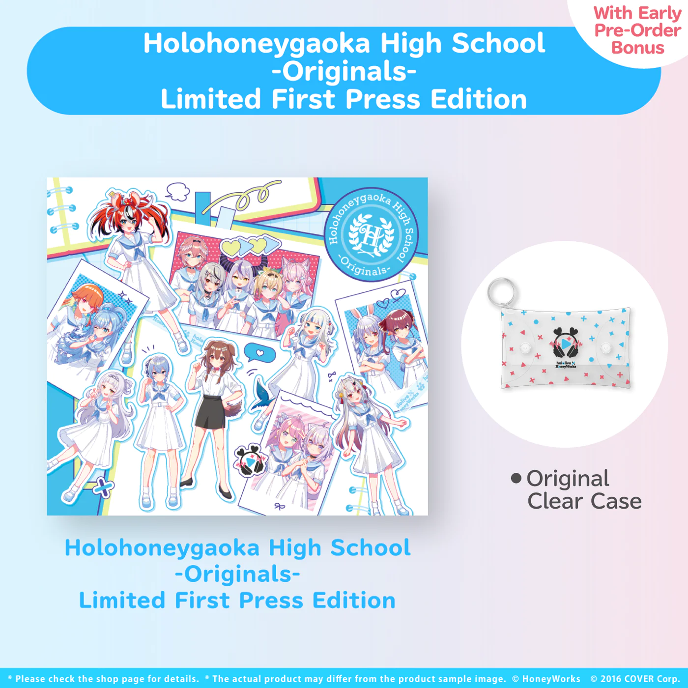 [Pre-order] hololive × HoneyWorks Album "Holohoneygaoka High School"