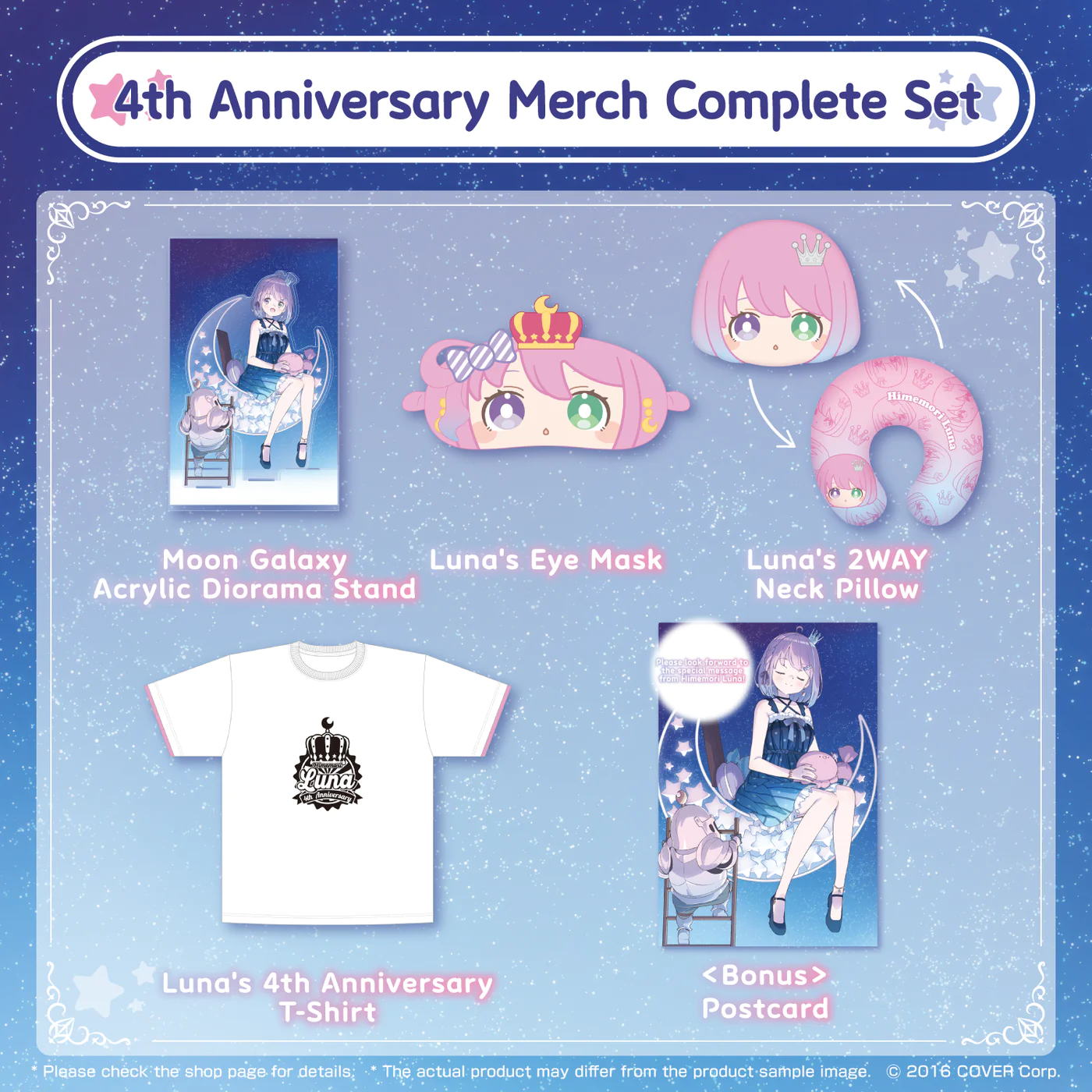 [Pre-order] Himemori Luna 4th Anniversary Celebration