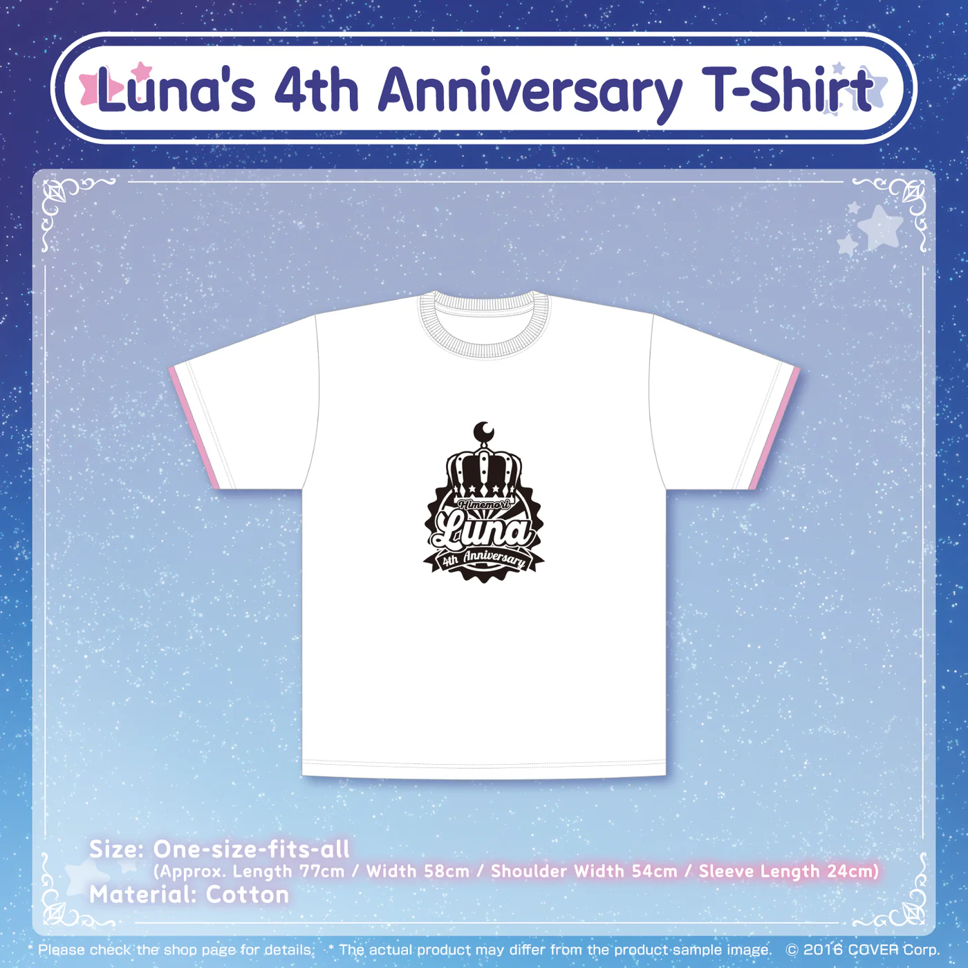 [Pre-order] Himemori Luna 4th Anniversary Celebration