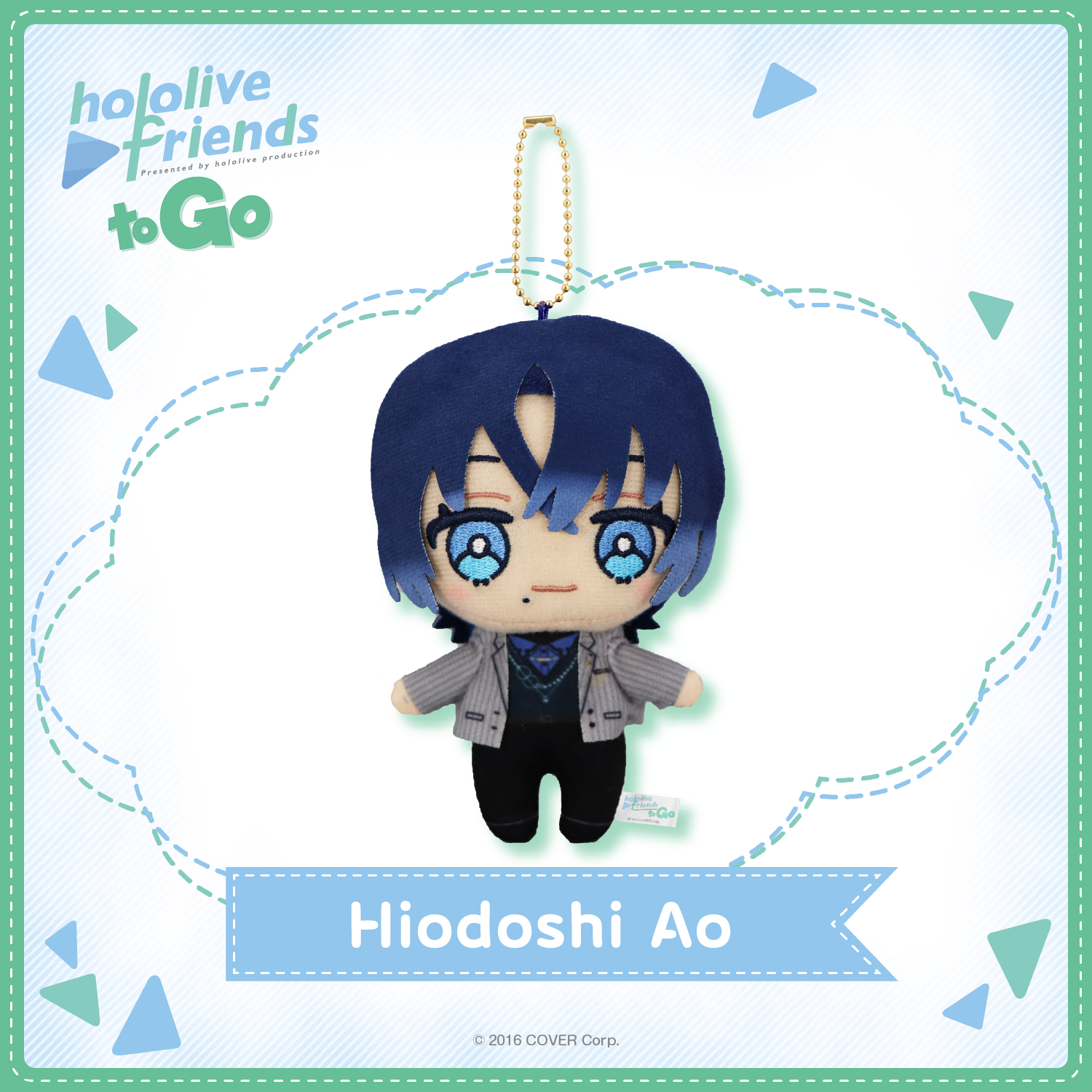 hololive friend to Go Hiodoshi Ao cover