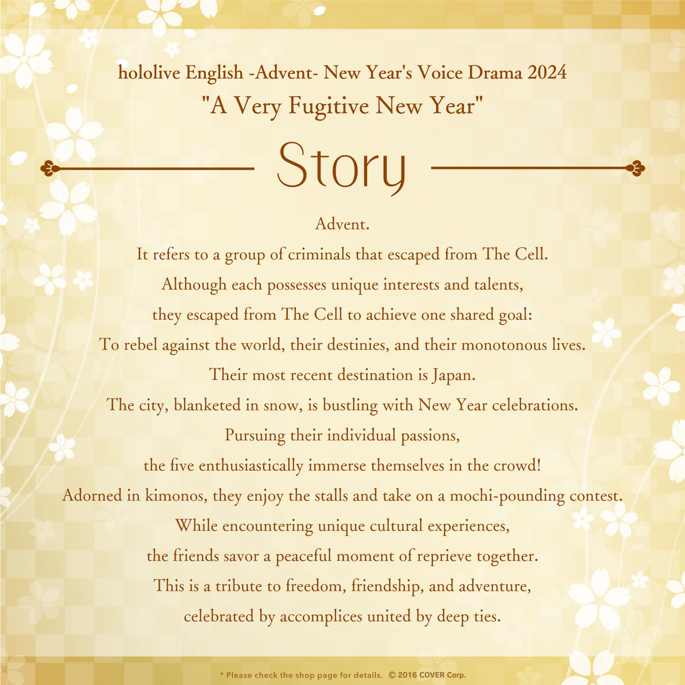 [In Stock] hololive English -Advent- New Year's Voice Drama 2024 "A Very Fugitive New Year"