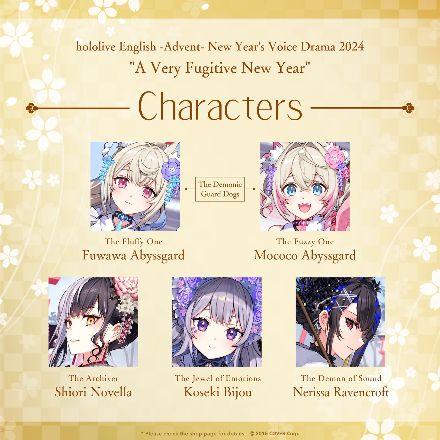 [In Stock] hololive English -Advent- New Year's Voice Drama 2024 "A Very Fugitive New Year"