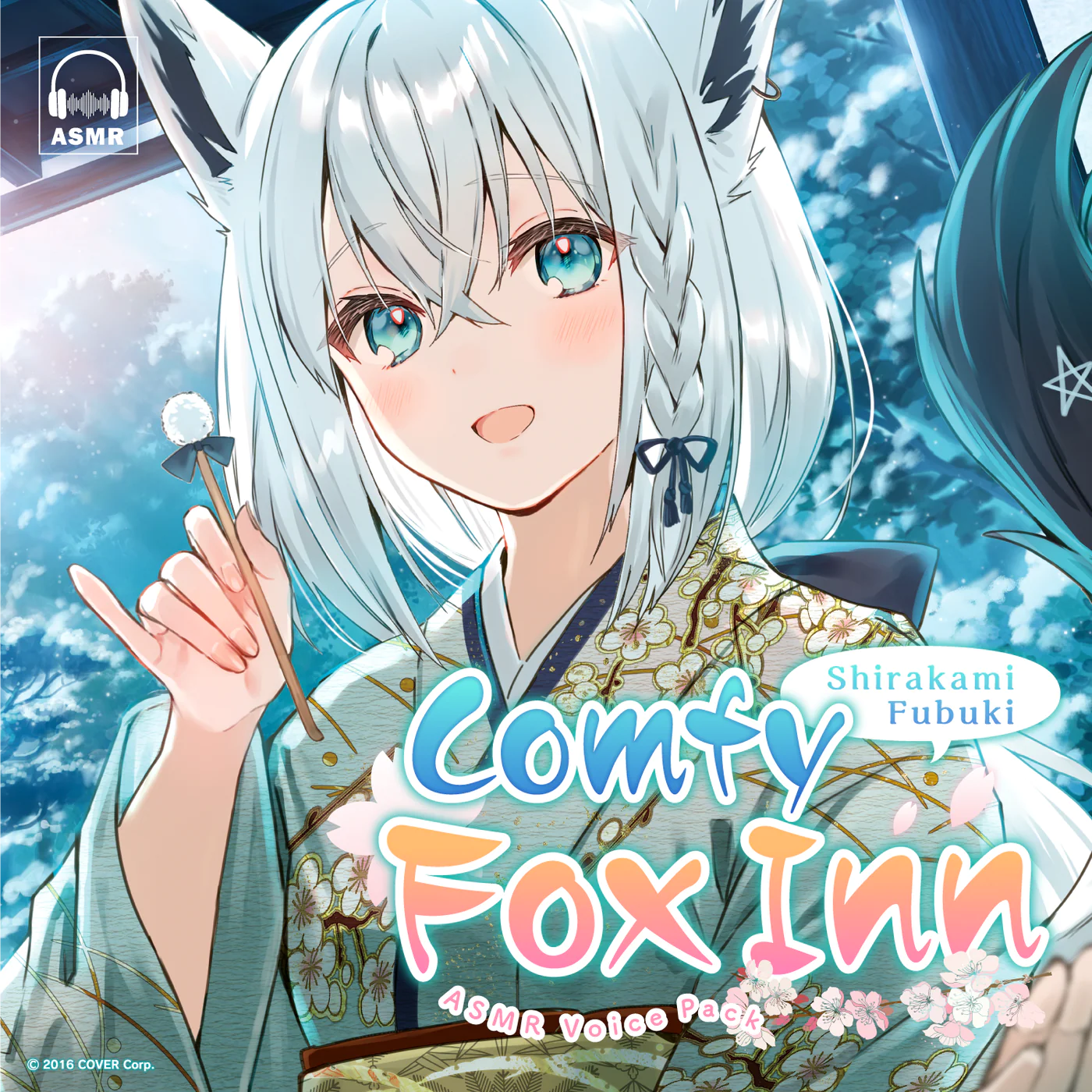 [In Stock] Shirakami Fubuki "Comfy Fox Inn" ASMR Voice Pack