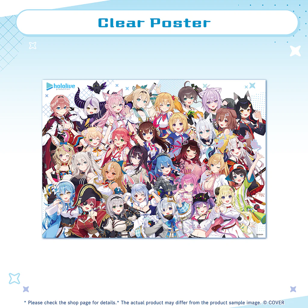 [Pre-order] Standard 2D Visual Series