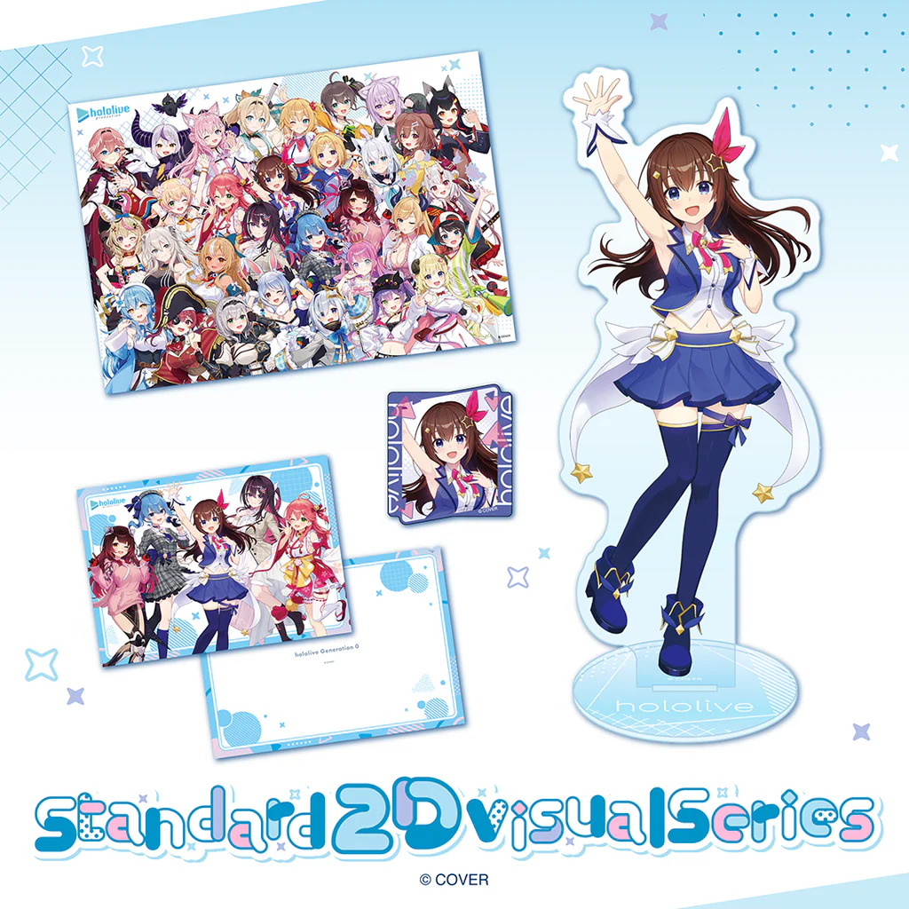 hololive - ホロライブ 白衣こより 4点セット　Hololive HAKUI KOYORI default.jpg