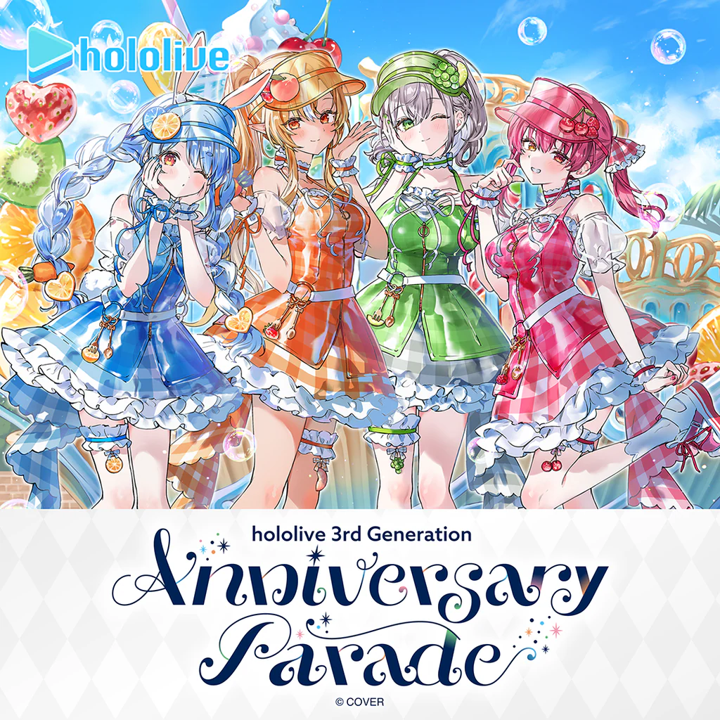 [Pre-order] hololive 3rd Generation Anniversary Parade