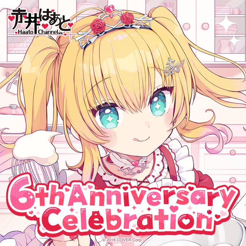 [Pre-order] Akai Haato 6th Anniversary Celebration