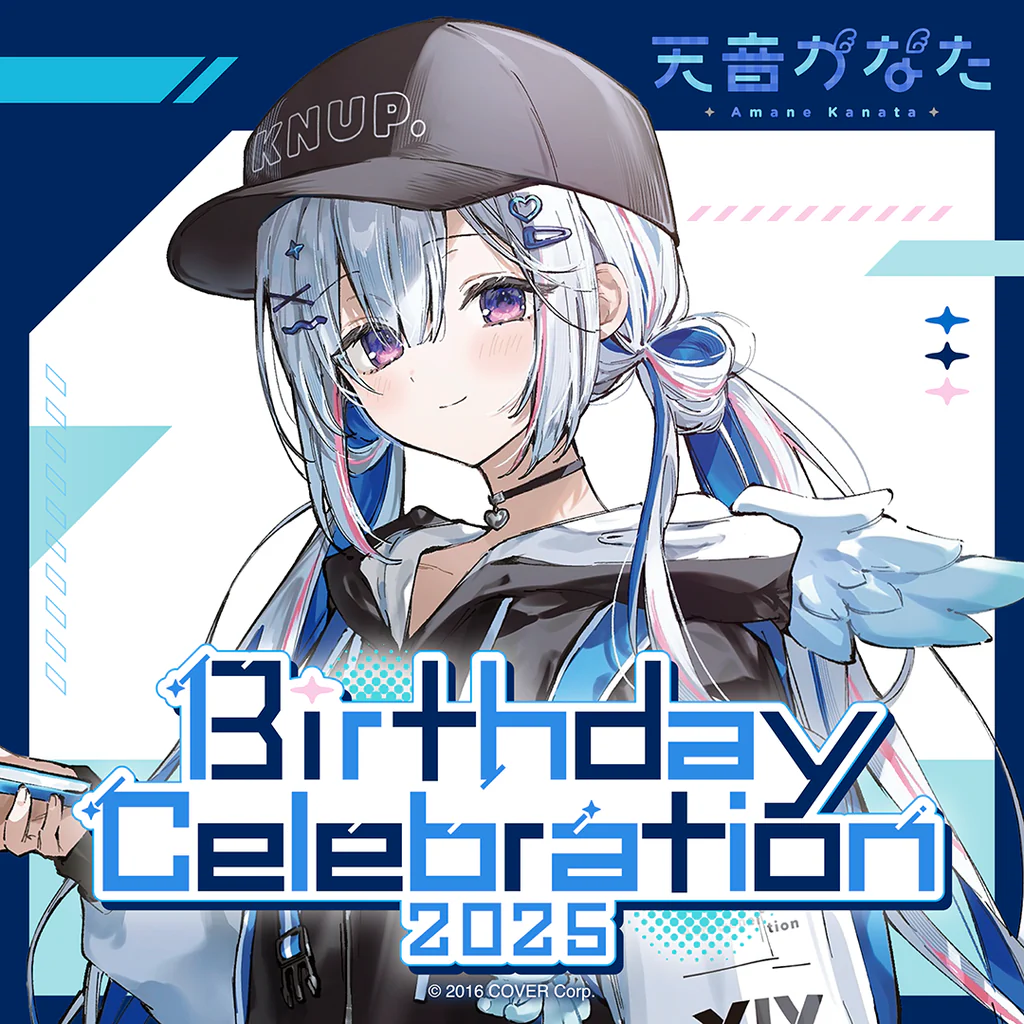 [Pre-order] Amane Kanata Birthday Celebration 2025