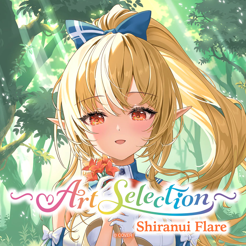 Shiranui Flare - 不知火フレア - Hololive-Otaku Daily UK – Otaku