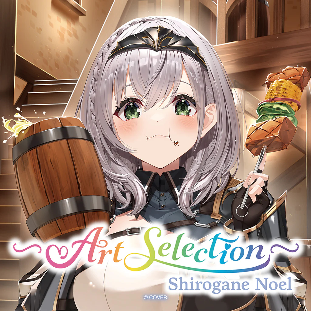 Shirogane Noel - 白銀ノエル - Hololive-Otaku Daily UK – Otaku Daily UK