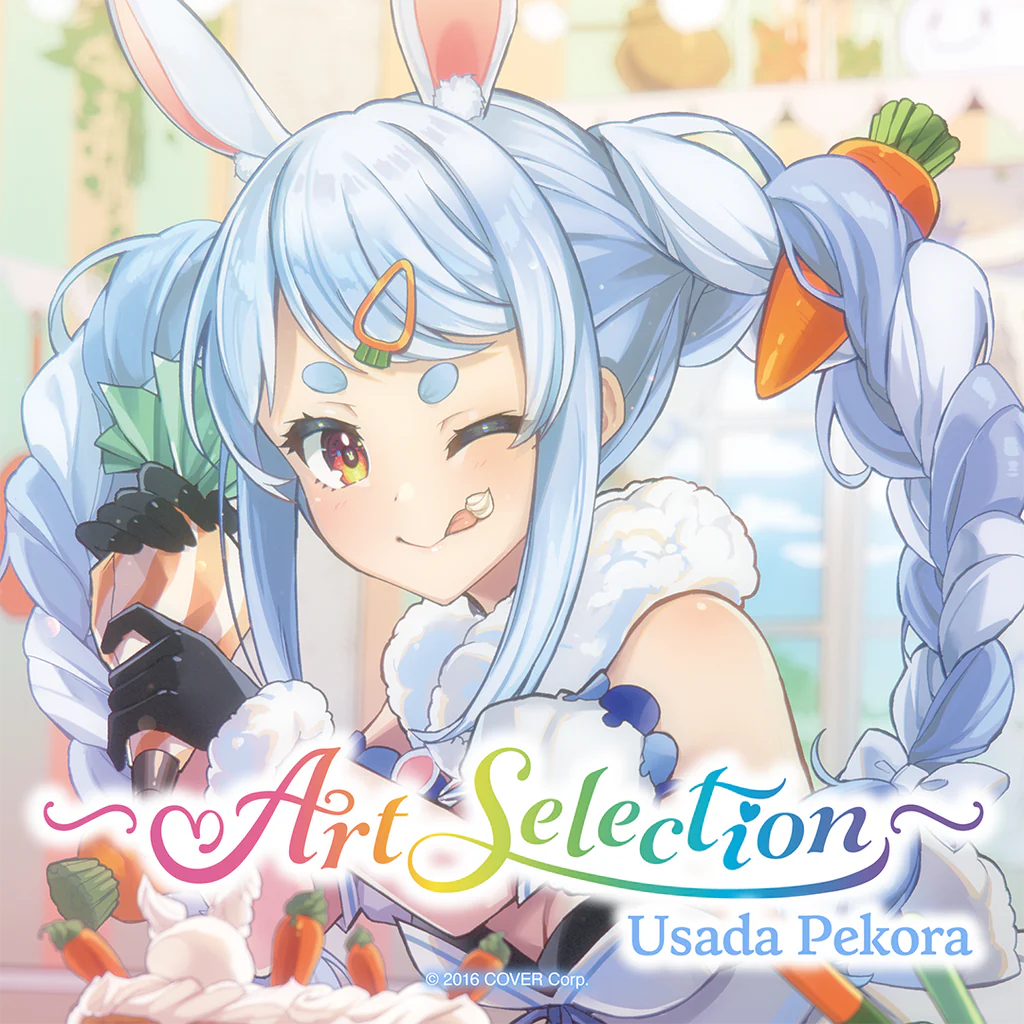 [Pre-order] -Art Selection- Usada Pekora