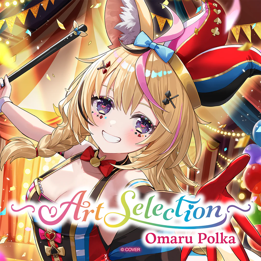 Omaru Polka - 尾丸ポルカ - Hololive-Otaku Daily UK – Otaku