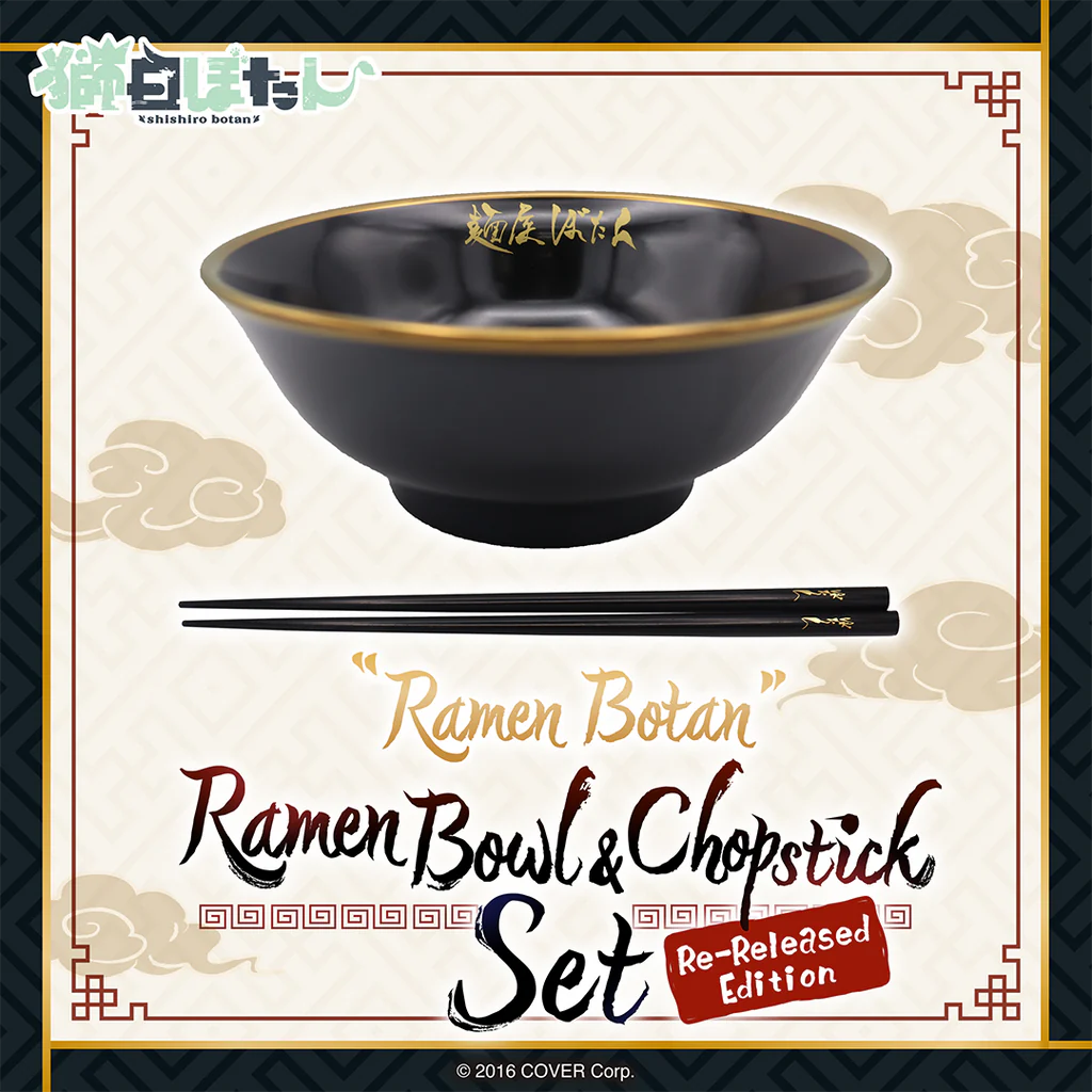 [Pre-order] Shishiro Botan "Ramen Botan" Ramen Bowl & Chopstick Set Re-Released Edition