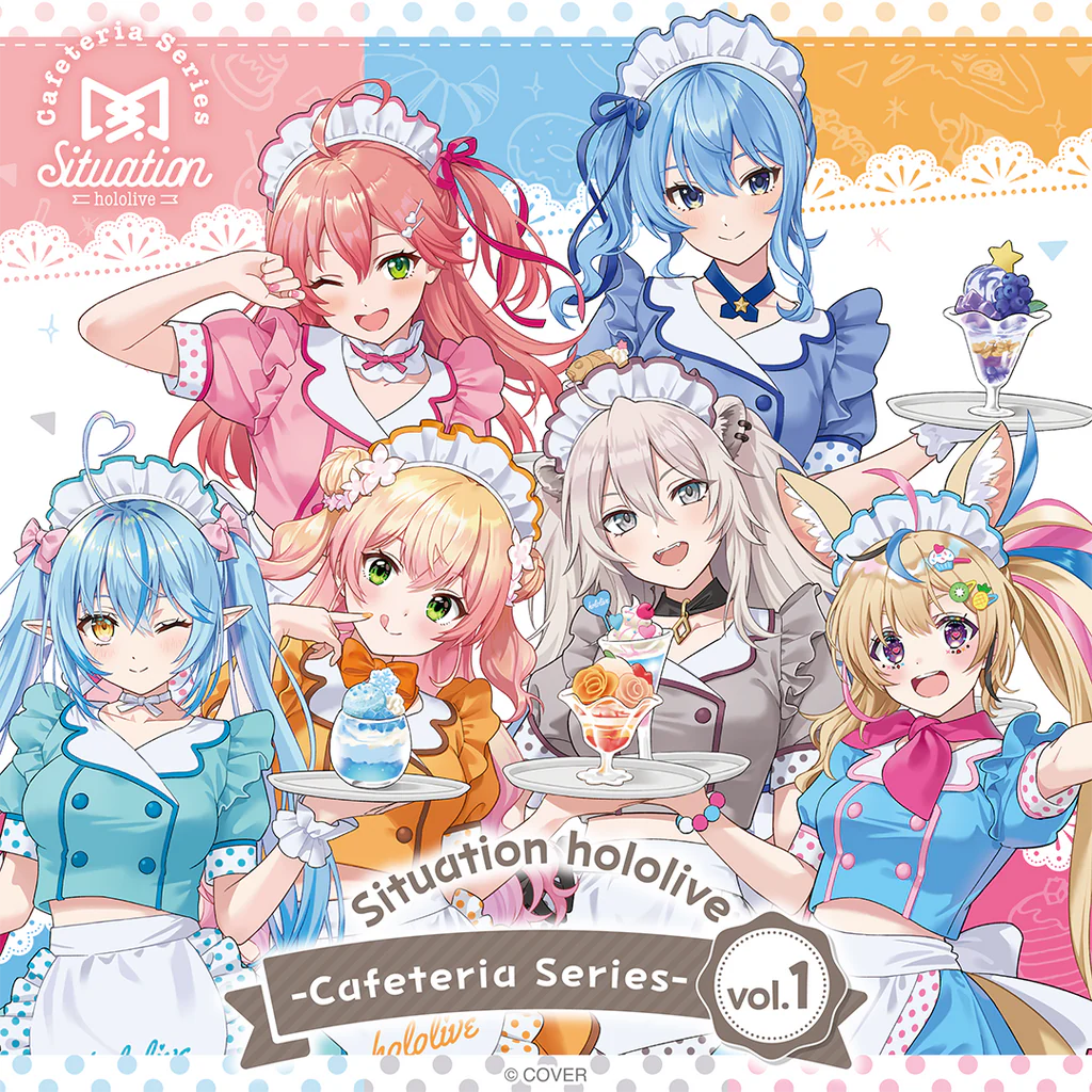 [Pre-order] Situation hololive -Cafeteria Series- vol.1