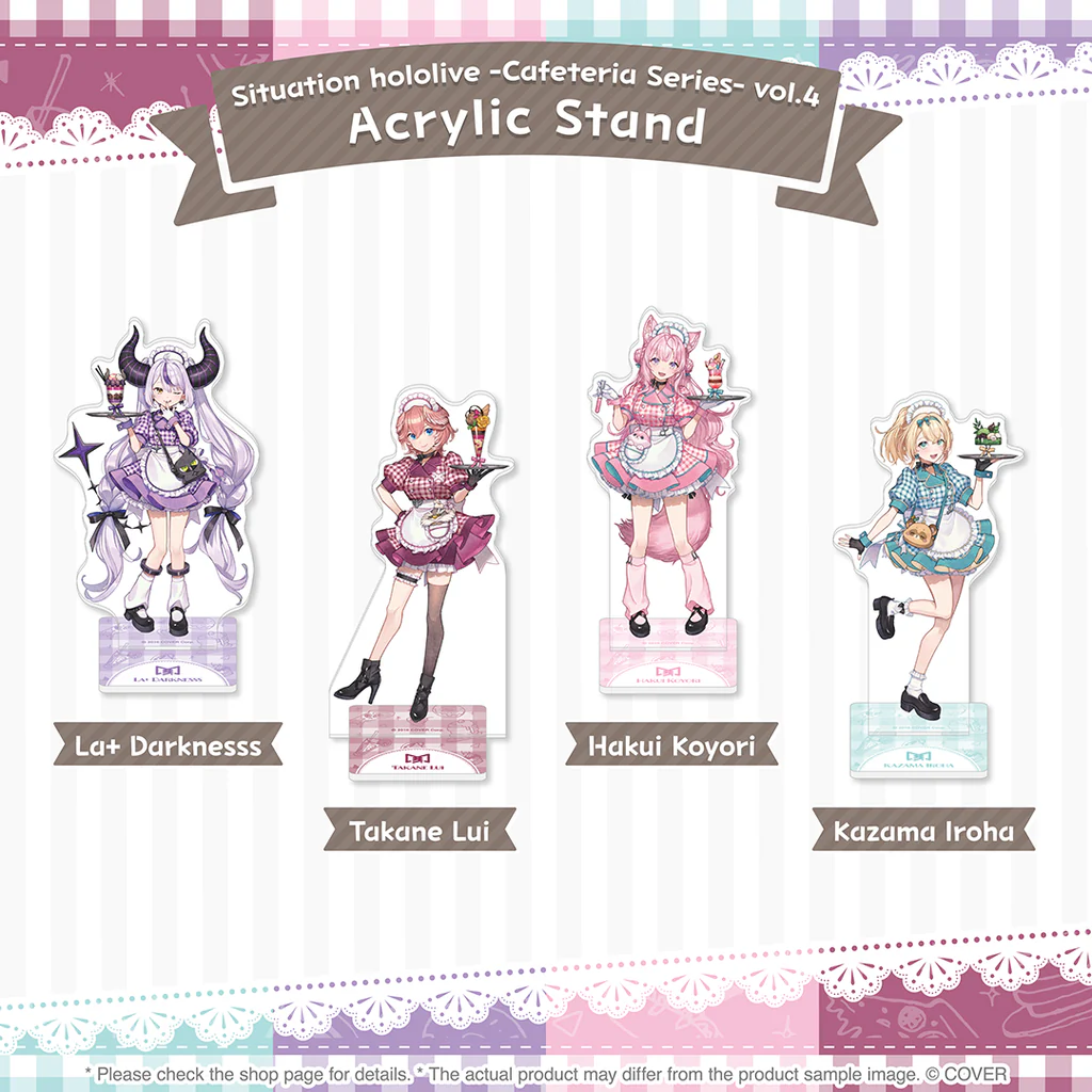 [Pre-order] Situation hololive -Cafeteria Series- vol.4