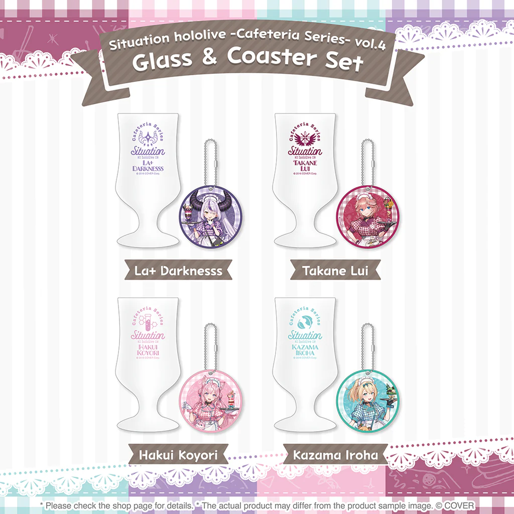 [Pre-order] Situation hololive -Cafeteria Series- vol.4