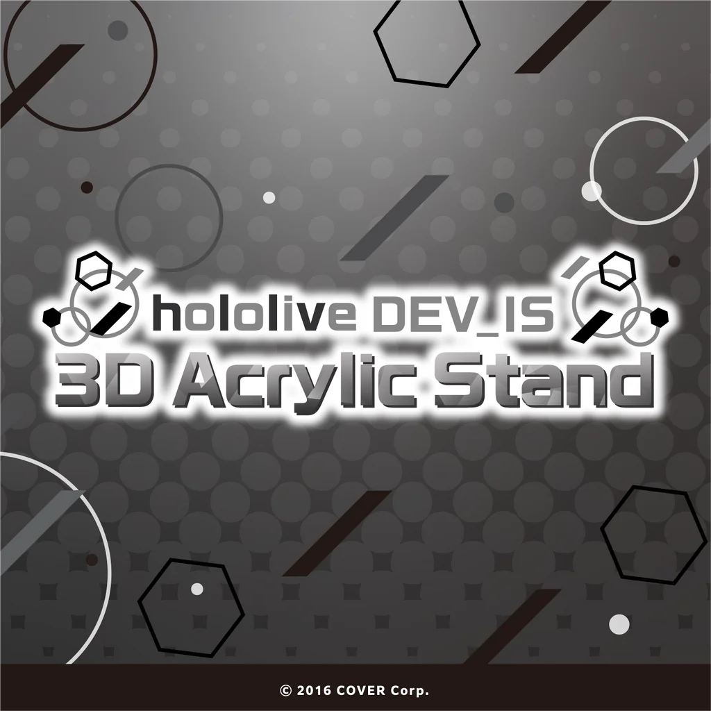 [Pre-order] hololive DEV_IS 3D Acrylic Stand