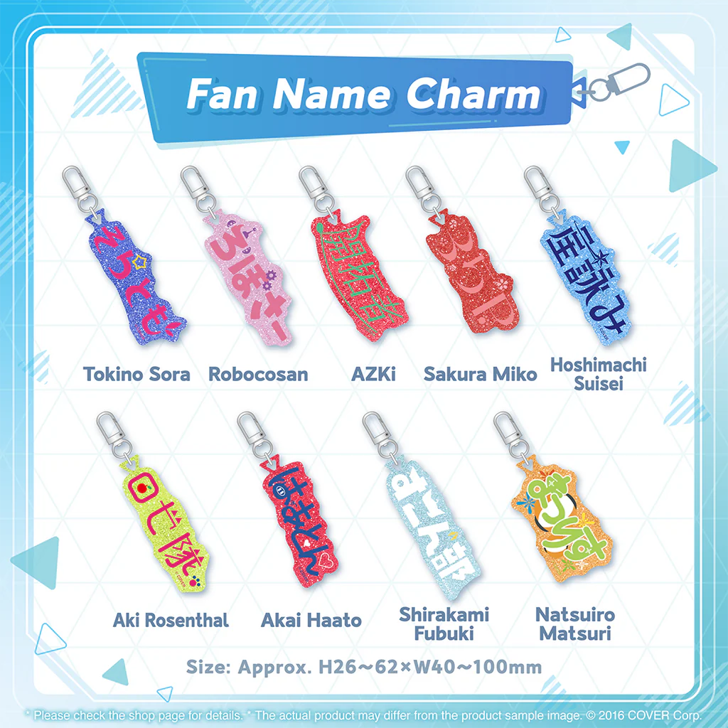 [Pre-order] hololive production Fan Name Charm - JP