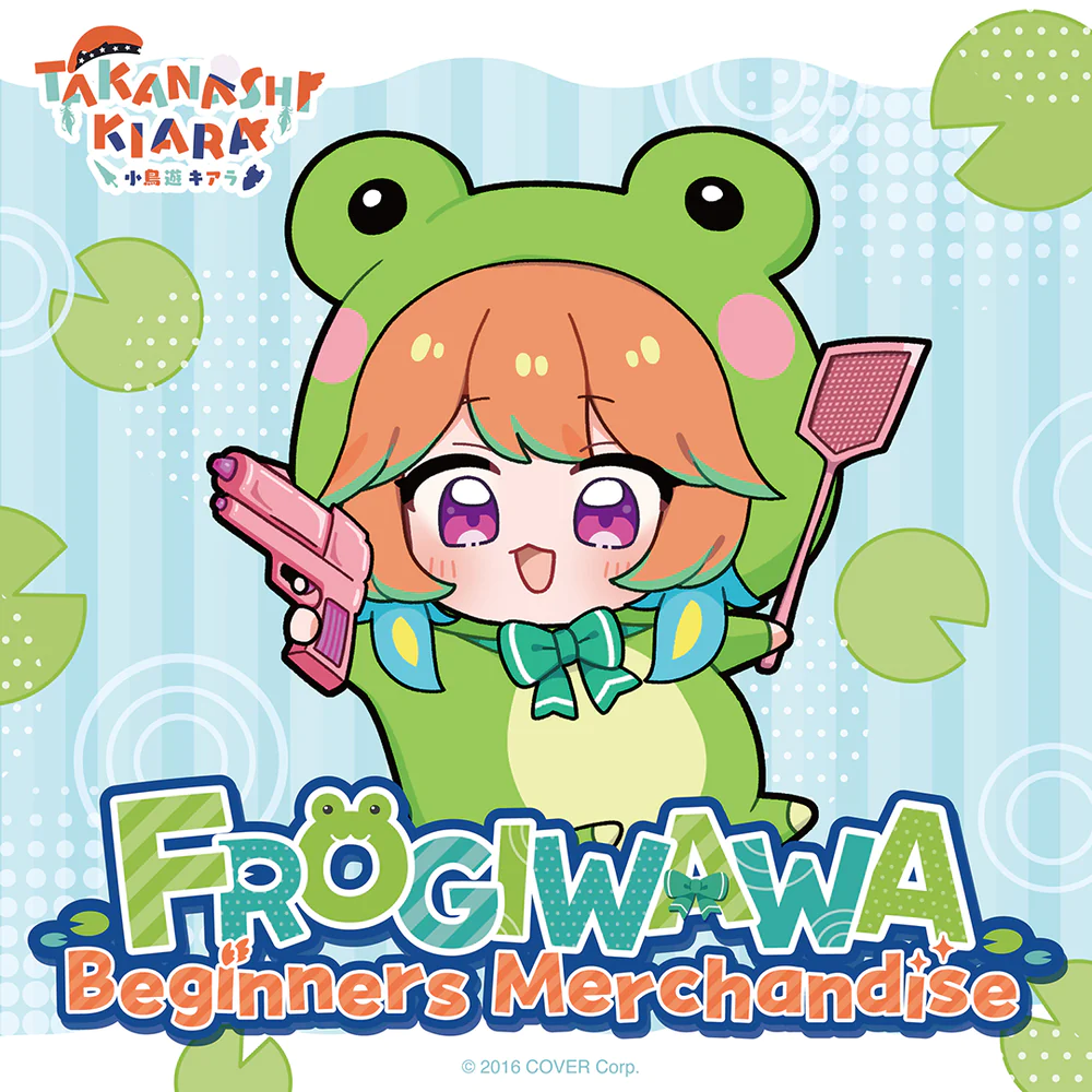 Amazon.com: Max Factory Hololive Production: Takanashi Kiara