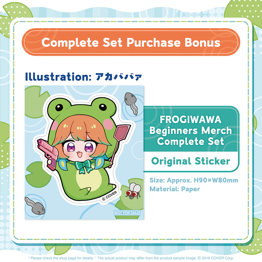 [Pre-order] Takanashi Kiara FROGIWAWA Beginners Merchandise