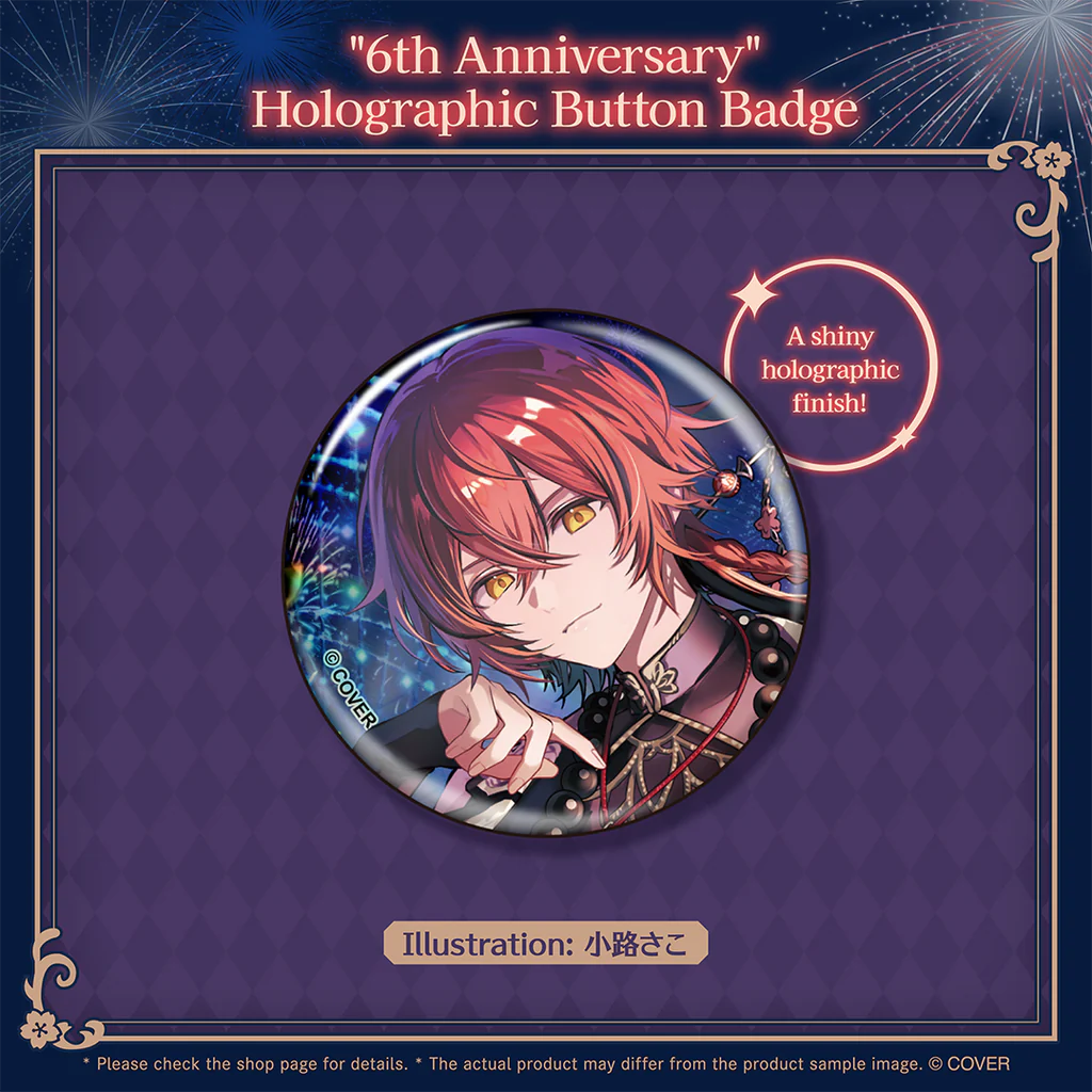 優れた品質 Hajime Todoroki Birthday 2025 Celebration ライト・ランタン