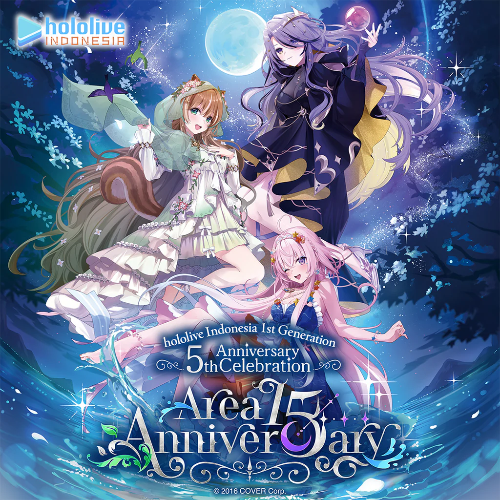 Airani Iofifteen - アイラニ・イオフィフティーン - Hololive Airani Iofifteen - アイラニ・イオフィフティーン - Hololive