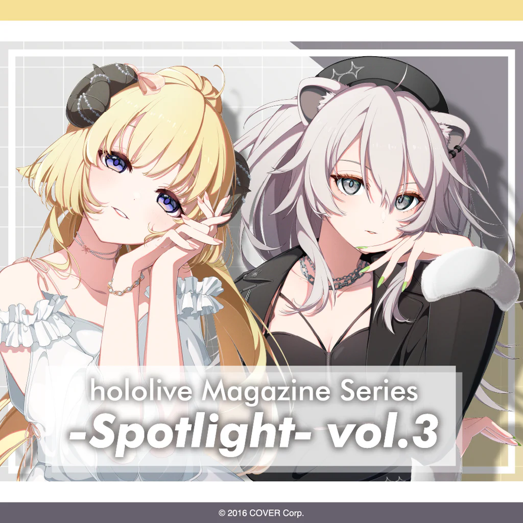 [Pre-order] hololive Magazine Series -Spotlight- vol.3