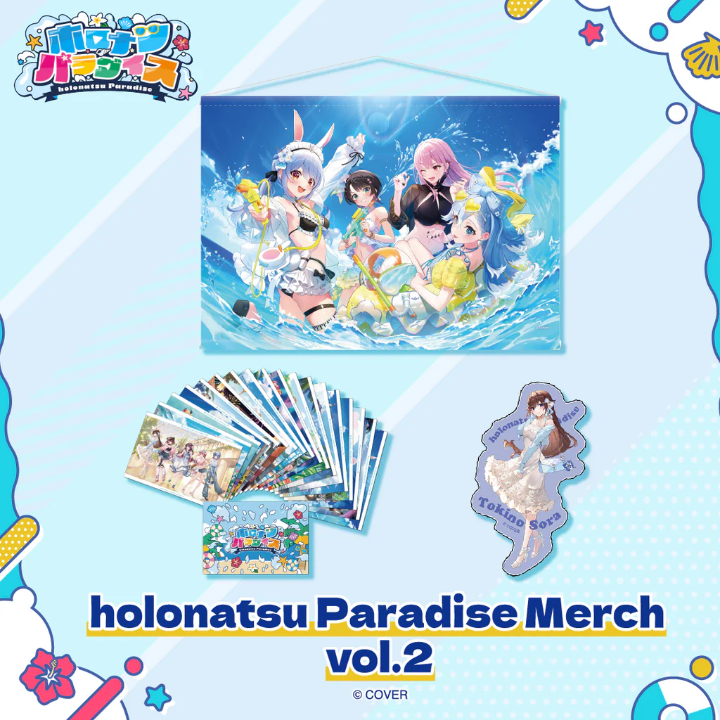 [Pre-order] holonatsu Paradise Merch vol.2 