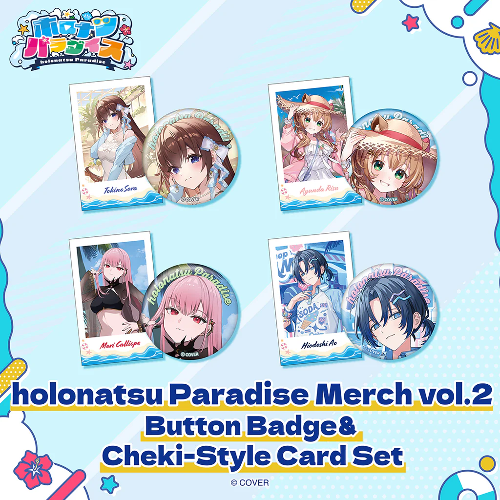 Kazama Iroha - 風真いろは - Hololive-Otaku Daily UK – Otaku