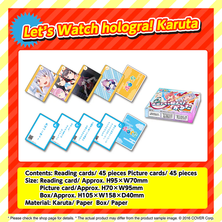 [Pre-order] hologra 5th Anniversary Celebration - Merch